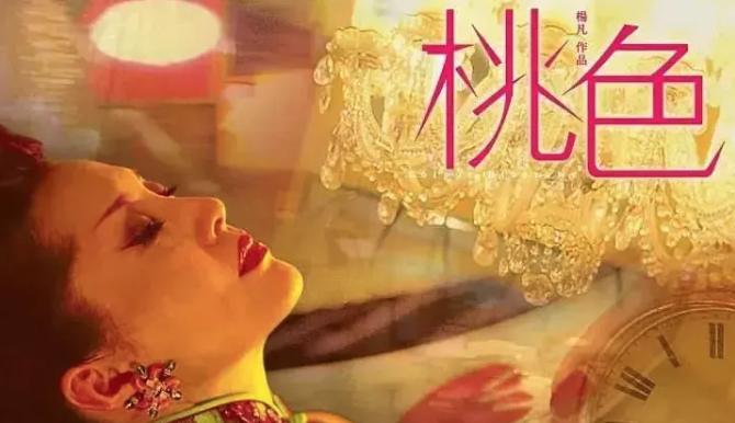 在线电影免费现象，探讨其价值与影响