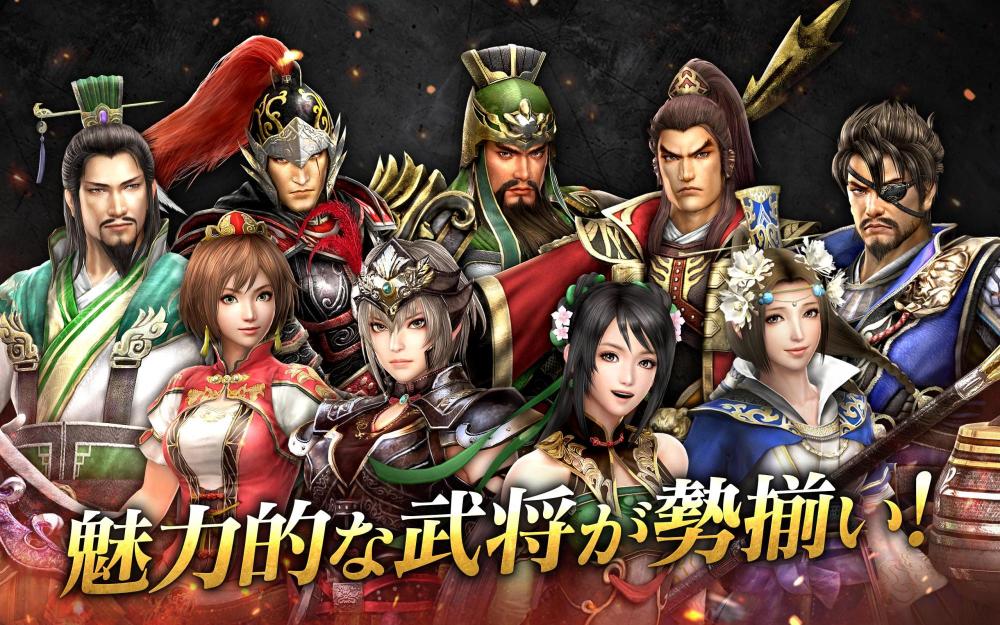 三国无双电影，观看指南与技能学习全攻略