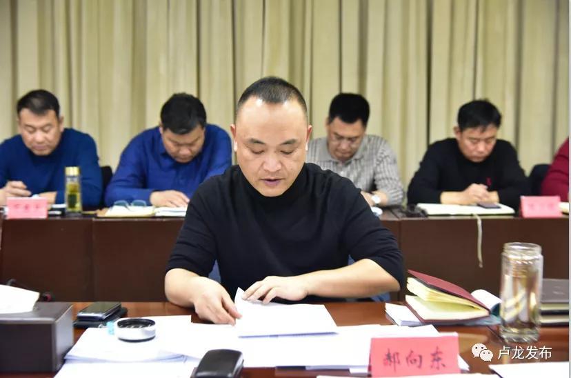 卢龙厂招聘信息，启程探索自然美景之旅的职业发展之门