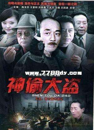 第1297页