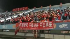 延边队最新动态，变化、学习与自信的力量展现风采