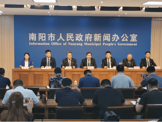 南阳新闻快讯，最新南阳资讯报道