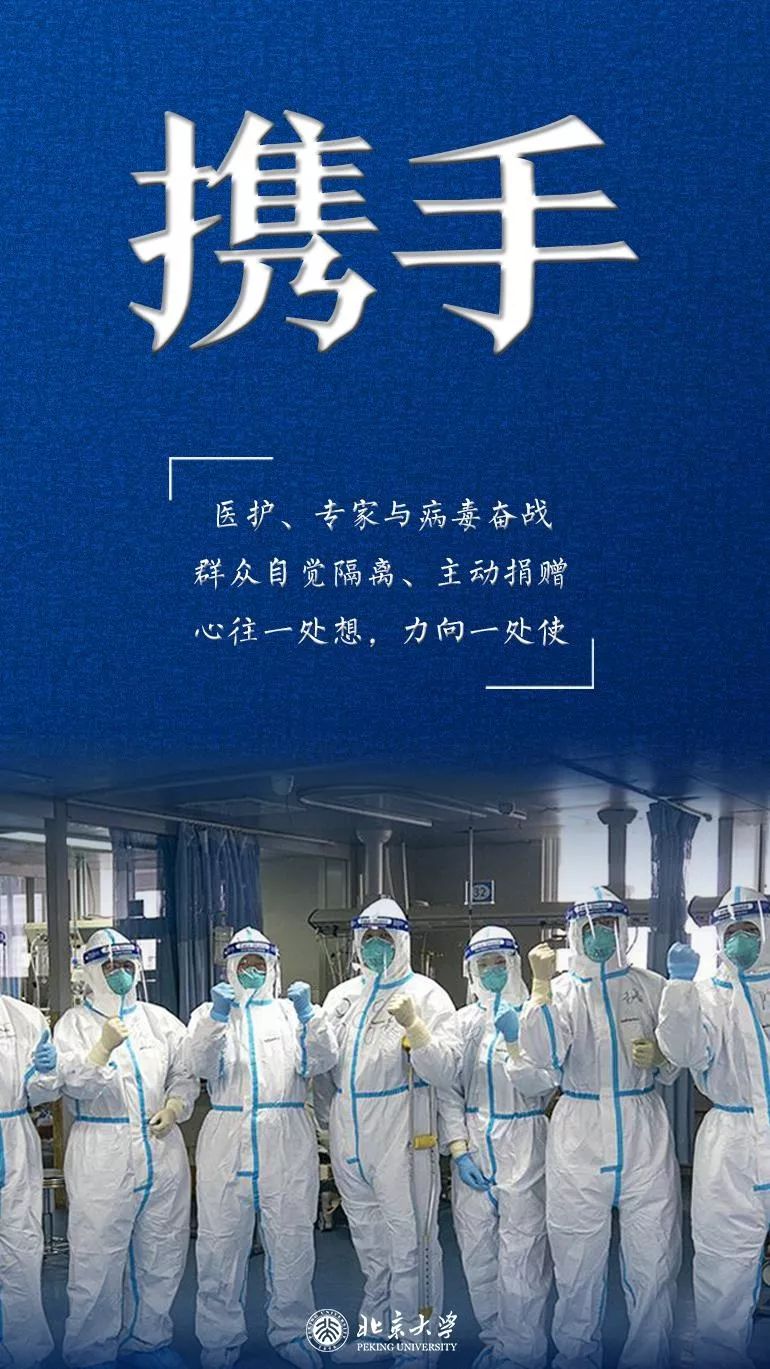 第1027页