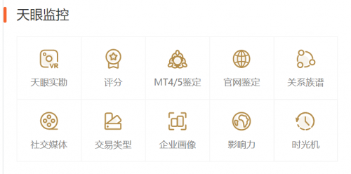 OD体育APP最新版，用户体验与功能革新的深度探讨