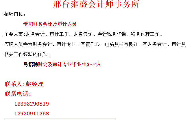 第1020页