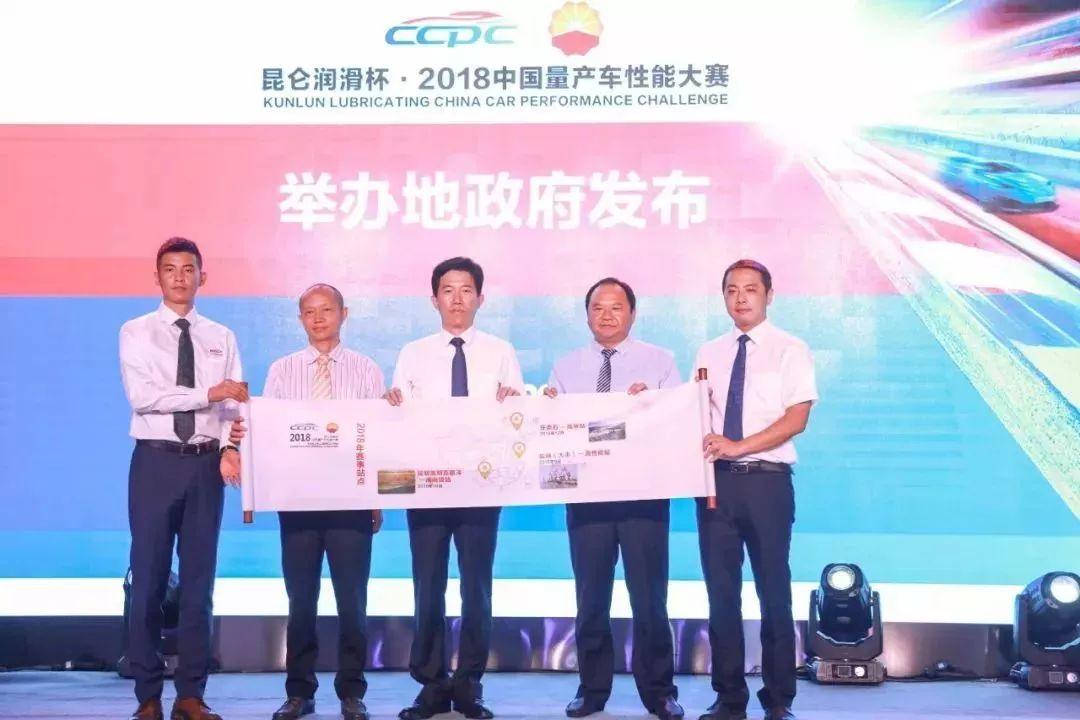 Evo比赛的温馨日常，友谊与竞技的交融之妙