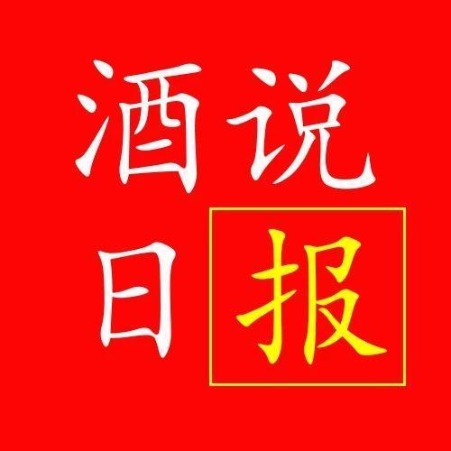 洋河梦之蓝价格表,洋河梦之蓝价格表——科技与生活的美妙交融