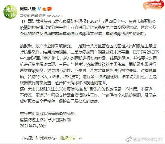 湖南清零喜讯！探索自然美景，寻找内心平静之旅