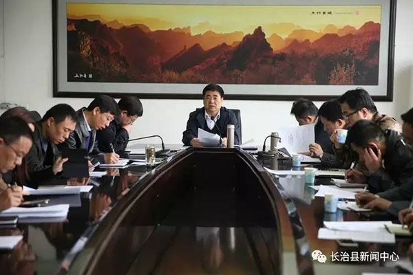 长治市局长名录更新，最新名单及观点分析