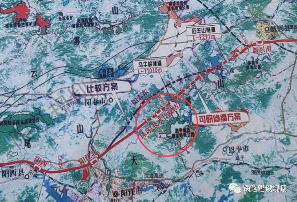 阳春高铁最新动态，时代速度与未来方向揭秘