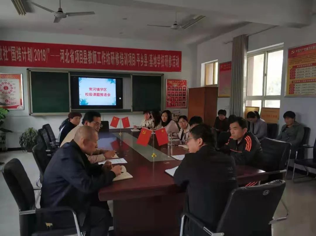 邢台平乡最新资讯，日常趣事与友情交织的情感纽带