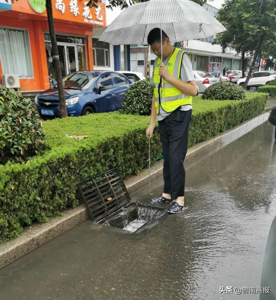 临沂暴雨实时更新，最新暴雨动态报告