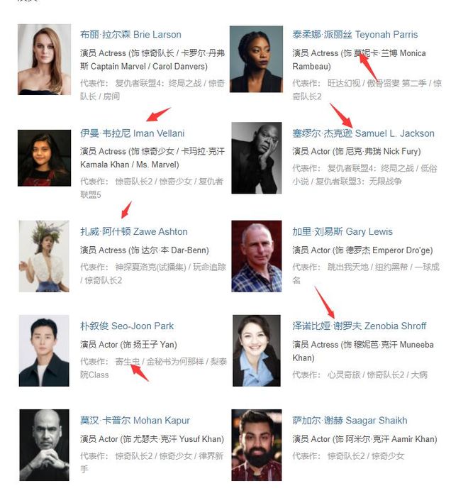 演员怎么读英语,全新智能时代，轻松掌握英语发音——演员怎么读英语智能学习机产品介绍