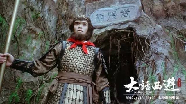 大话西游电影，自然美景之旅唤醒内心平静的探索之旅