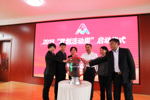 四平昊华最新动态揭秘，科技前沿的高科技产品亮相