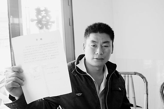 徐飞最新求职资料概览