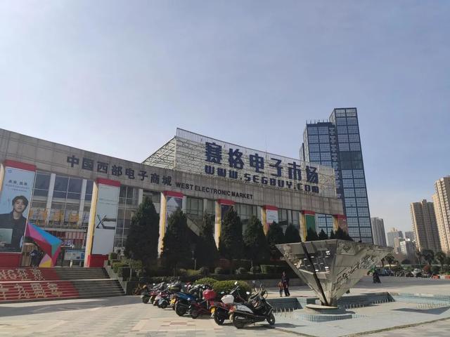 南阳赛格电子动态，与自然美景的邂逅之旅