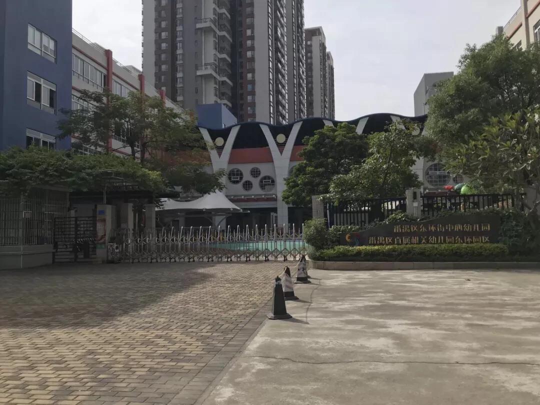 祈福汇最新价格与科技新品引领未来生活潮流