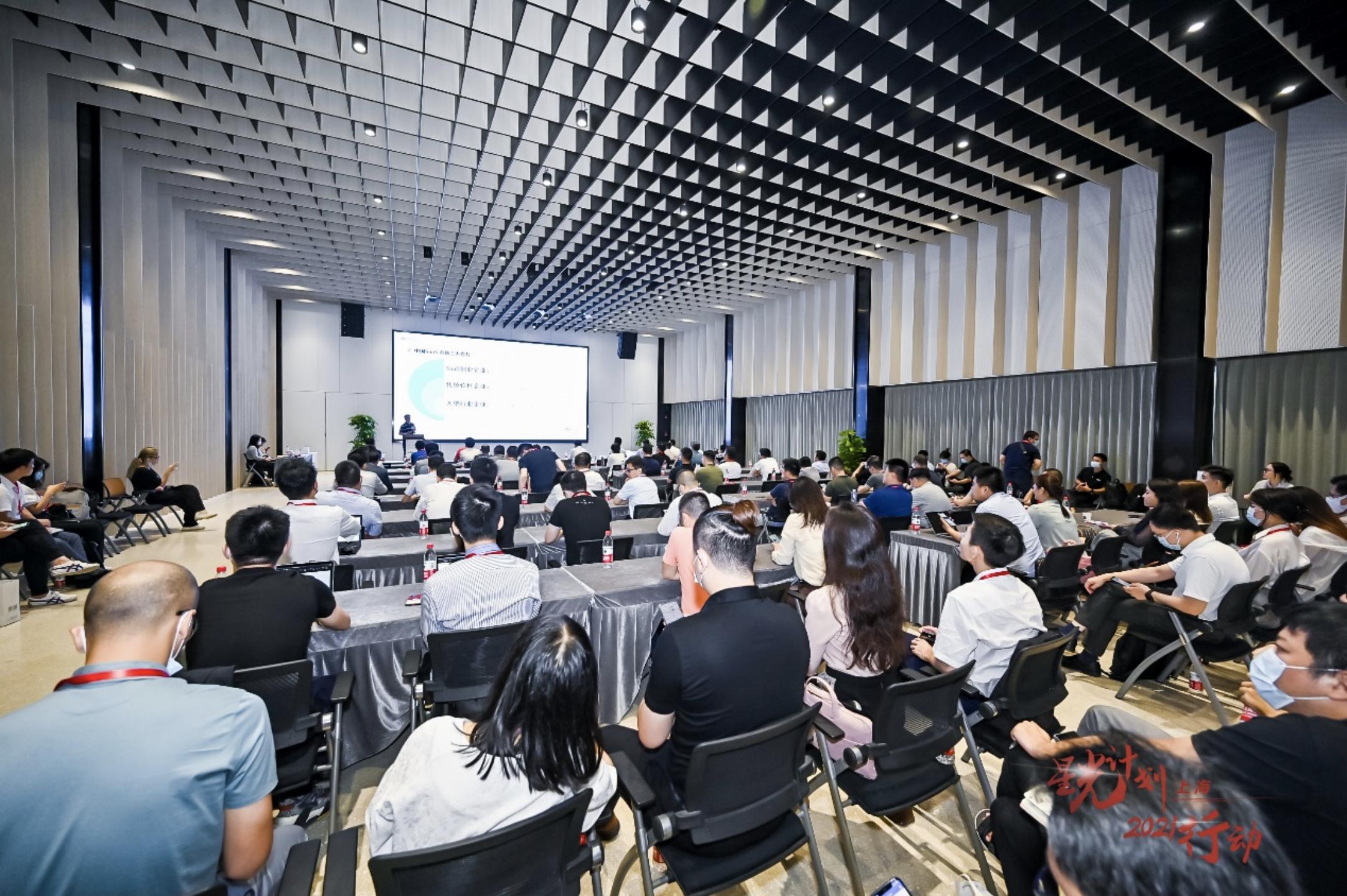 云伙伴资讯揭秘云计算三大要点探索之旅