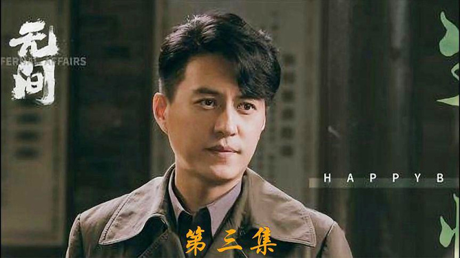 近期上映的电视剧,近期上映的电视剧，变化、学习与自信的力量