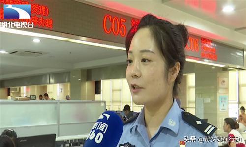 武汉购房落户最新政策及其下的温馨故事概述