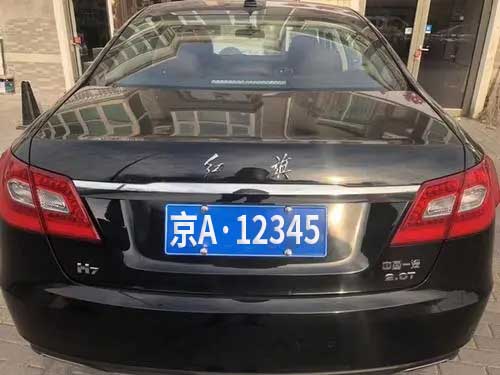 第958页