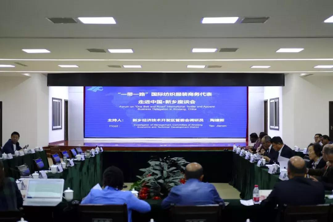 新乡化纤行业动态深度解析