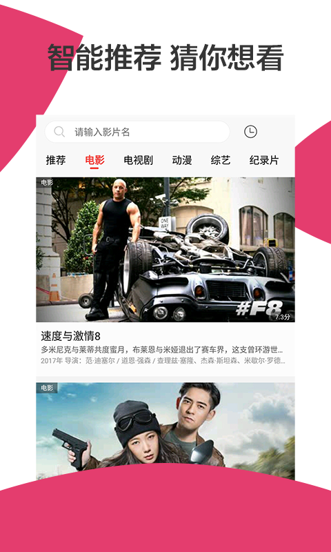 青青电影院，光影艺术的魅力展现