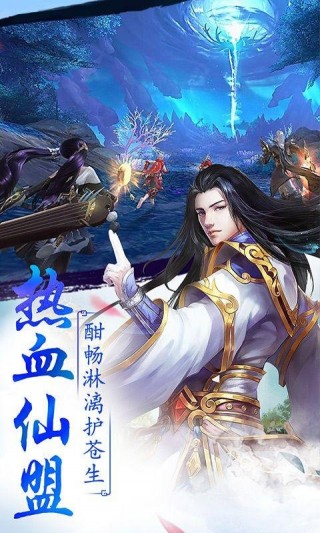 第954页