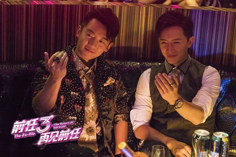 男与女电影深度探讨，剧情及影响分析