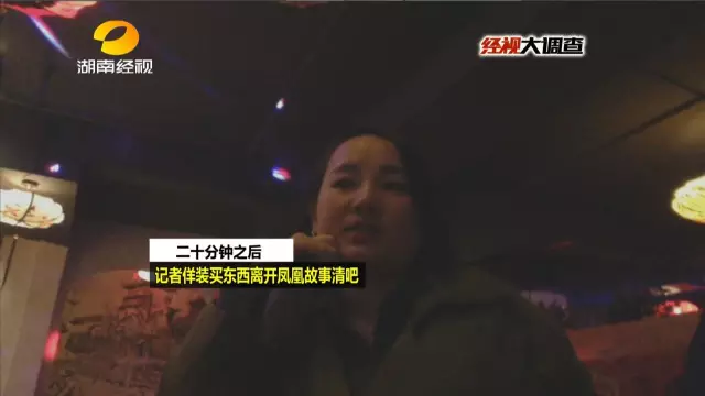 第949页