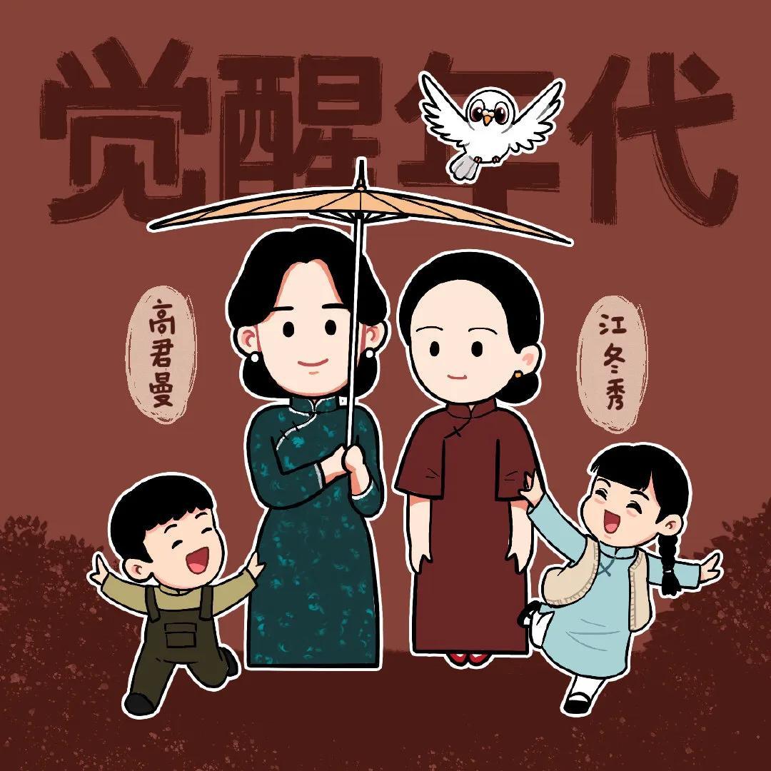 第948页