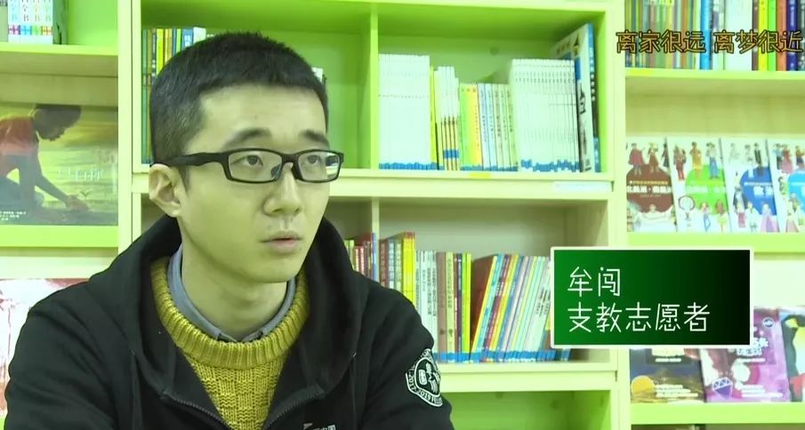 肖致远青云之路最新资讯深度探析，公众眼中的焦点热议话题