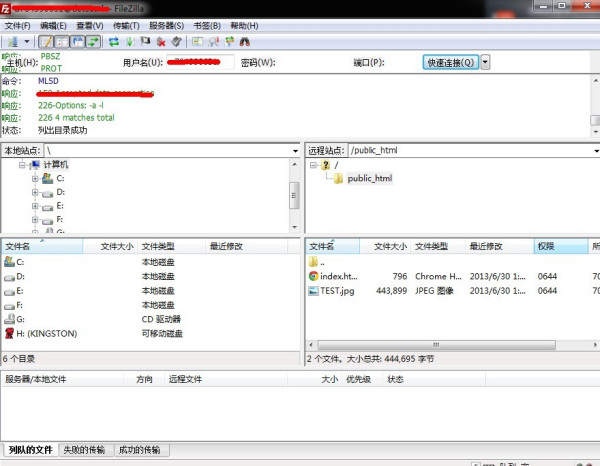 最新内容上传，引领信息时代的速度与激情风潮