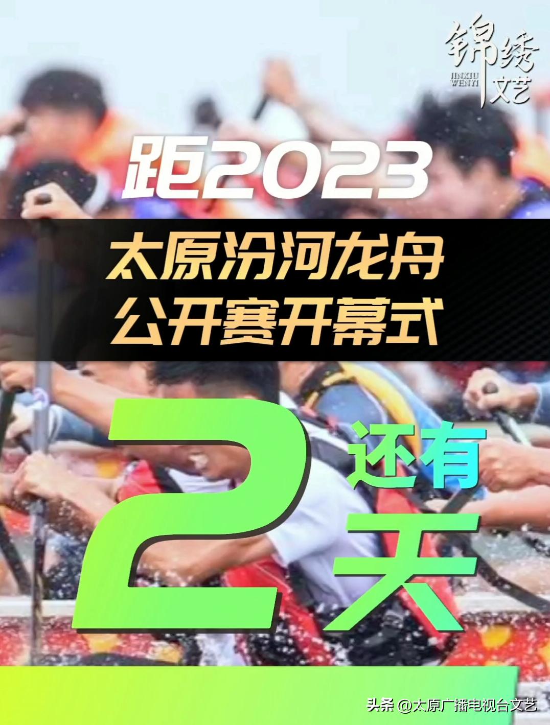 第918页