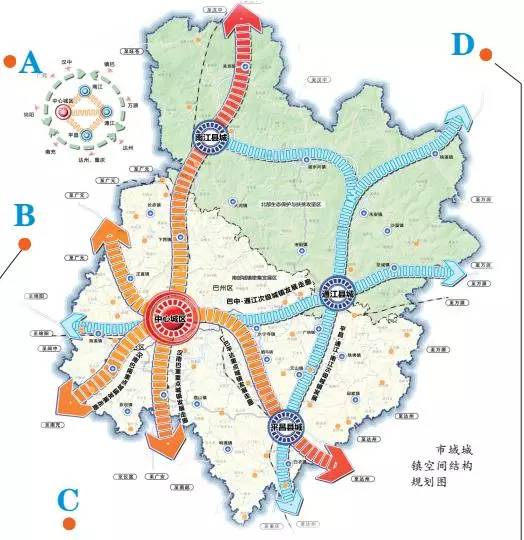 巴中鼎山未来蓝图展望，最新发展计划揭秘