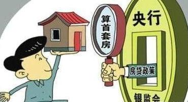 遂平房产最新出售信息更新