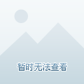 第906页