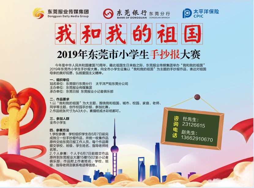 时代背景下的考量，重要性、背景、影响及位置的综合审视