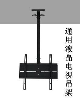第880页