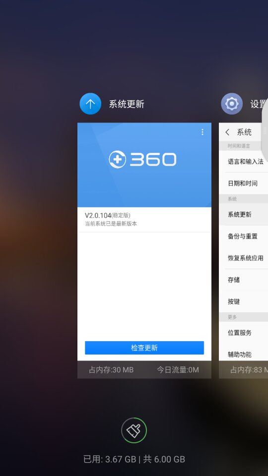 第830页