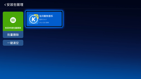 第785页