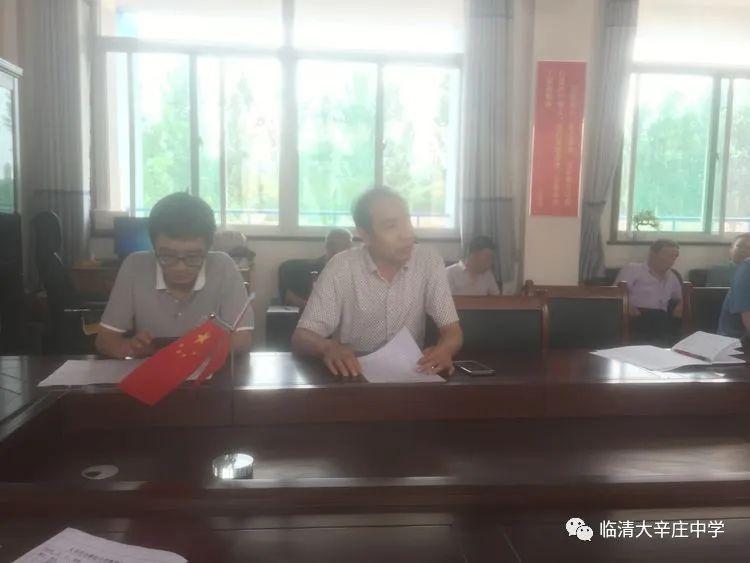 临清最新会计职位招聘，行业趋势与招聘热点深度解析