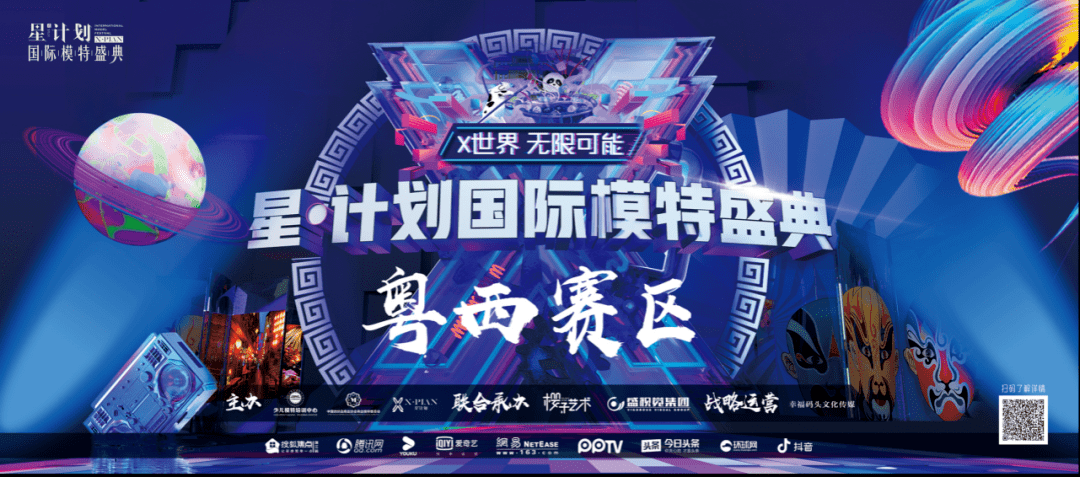 第776页