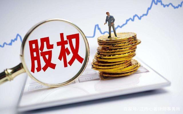 股票与股权，投资核心要素深度解析