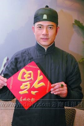 第767页