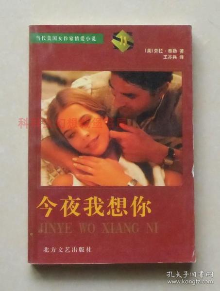 第765页
