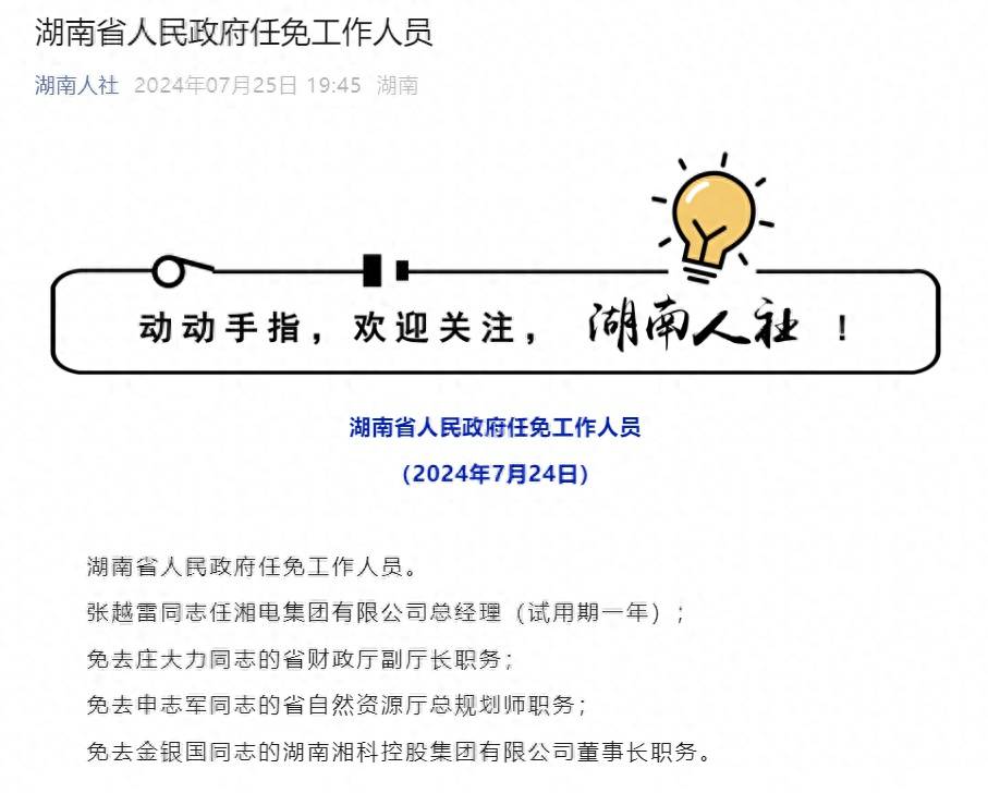 第705页