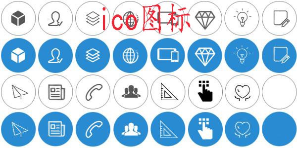 探索数字世界的新投资机遇，最新ICO投资解析