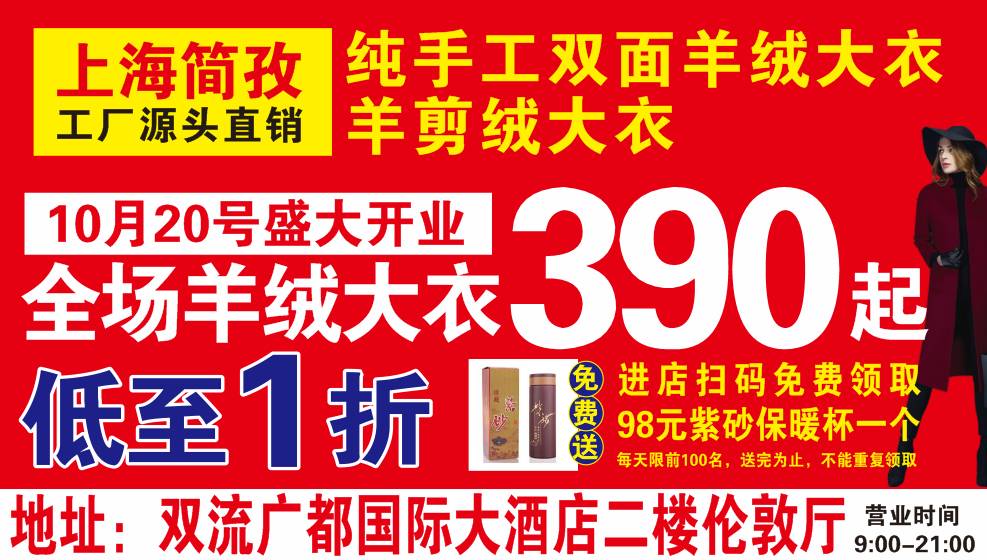 第612页
